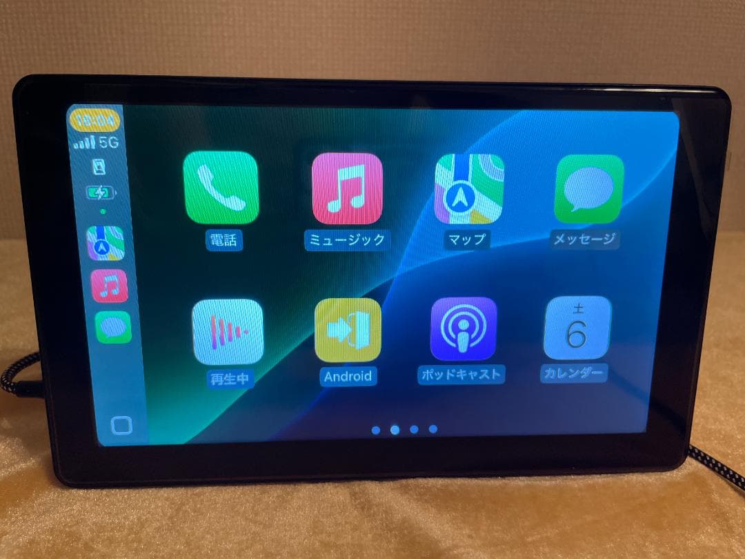 シ*カ様 9インチ Android13 ディスプレイ AN-N005E 34,8