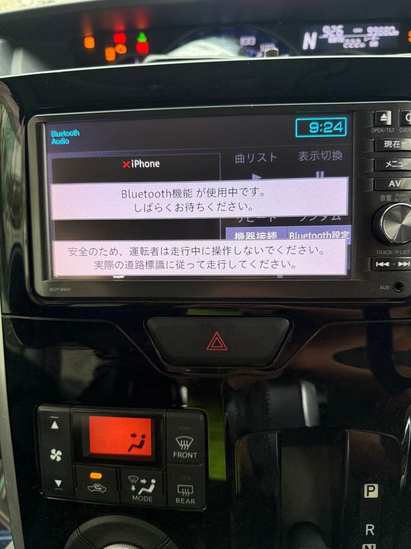 ダイハツ純正　Pioneer NSZP-w64D