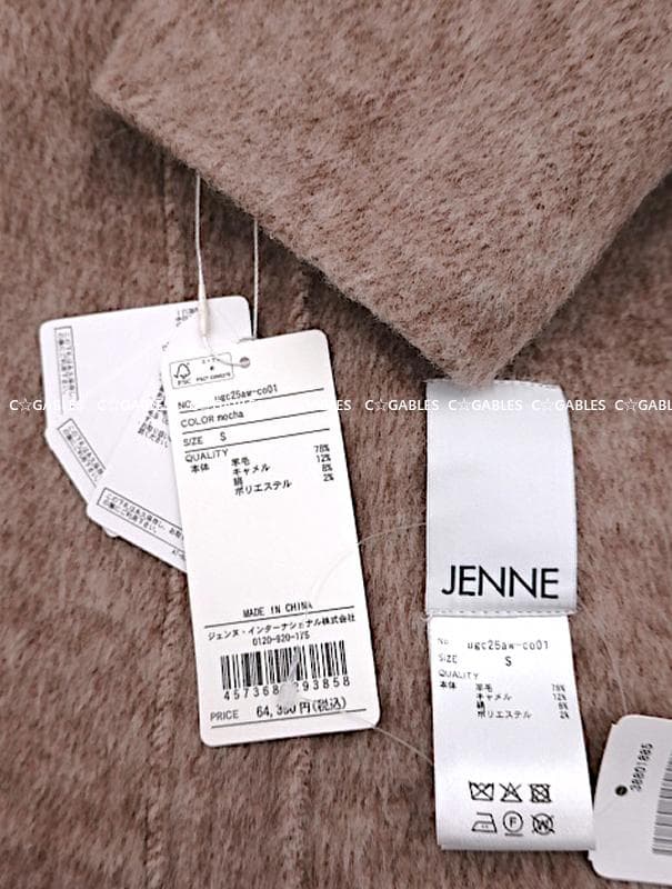 ★新品タグ付き★2025年新作 JENNE ジェンヌ リバーウールシルクコート