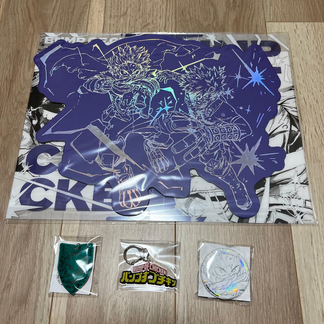 BUMP OF CHICKEN I TOY'S STORE限定盤 ヒロアカ