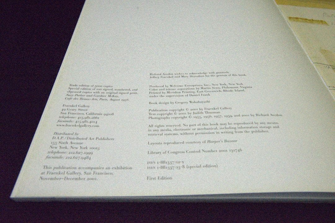 【Made in France】リチャード・アヴェドン　★★大幅に値下げしました