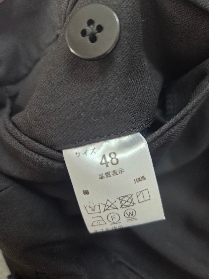 neat LUX Cotton ワイドテーパード