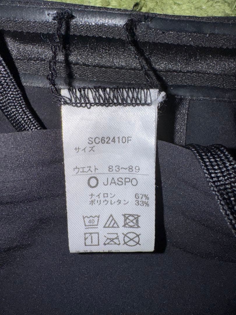 speedo 競泳水着 ブラック ウエスト83-89