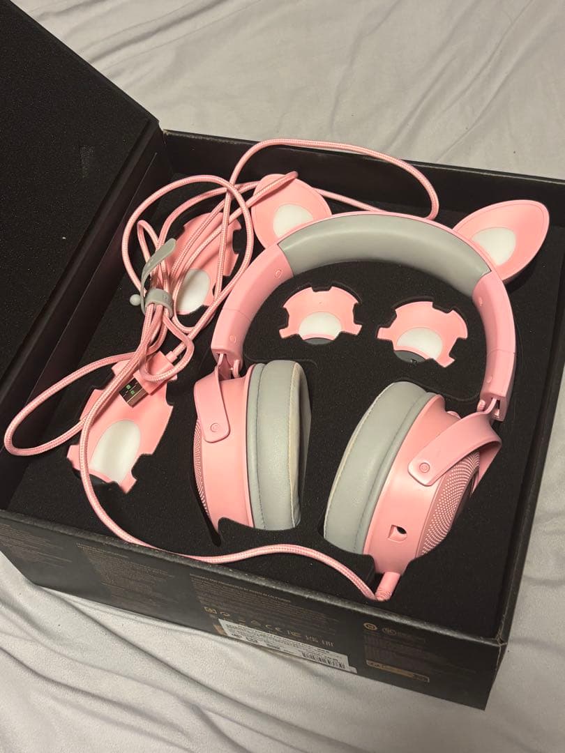 Razer Kraken Kitty V2 Pro（Quartz Pink）