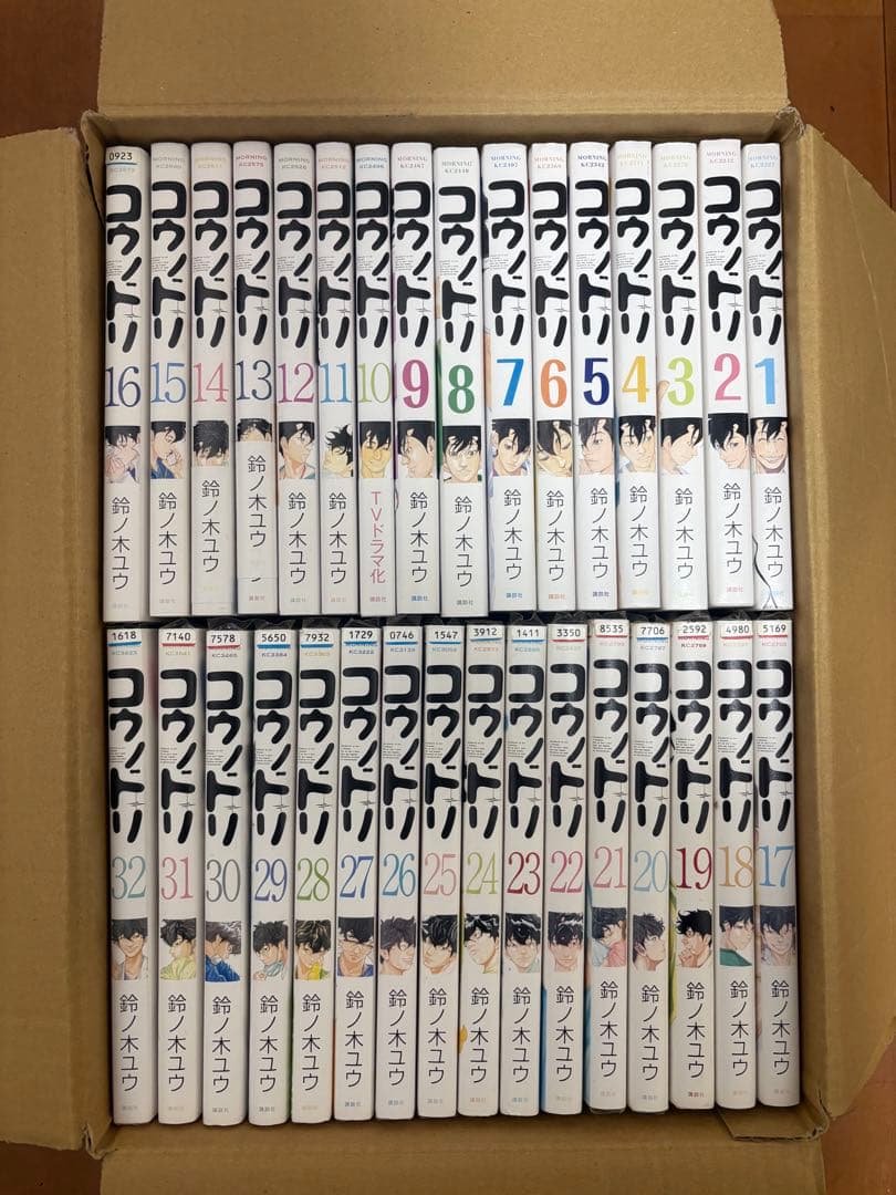 コウノドリ全巻セット（1-32巻）