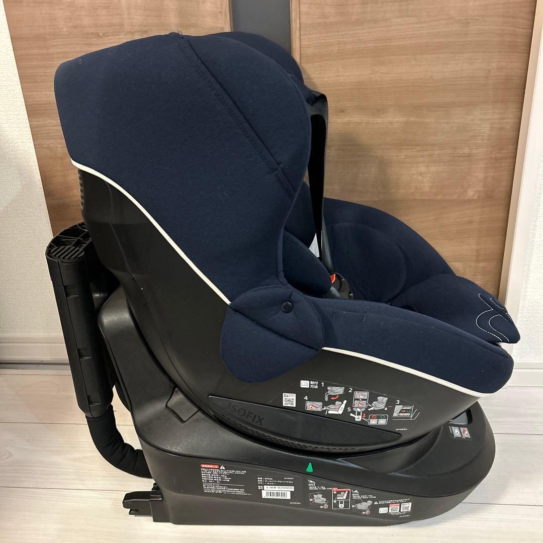 エールベベ クルット5i Oui チャイルドシート ISOFIX