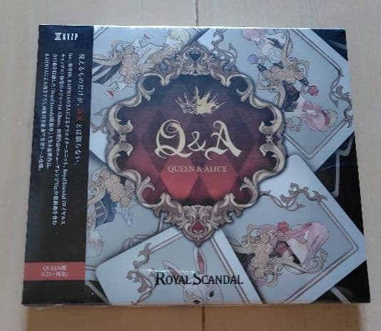 luz【Queen盤】 Scandal「Q&A -Queen〜」