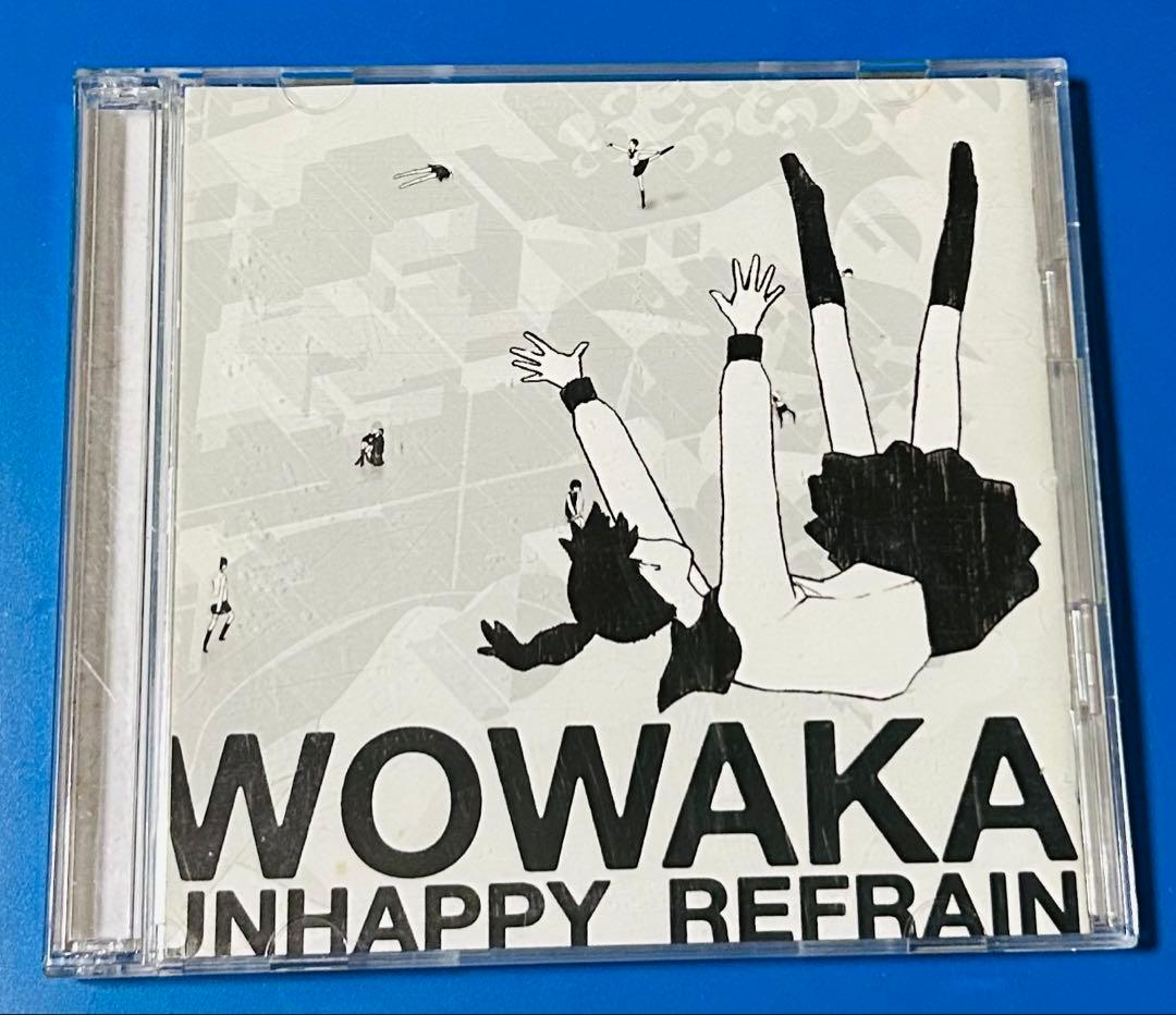 アンハッピーリフレイン WOWAKA CD2枚セット