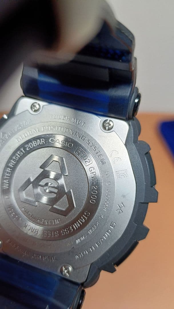 カシオ　GPW-2000　グラビティマスター