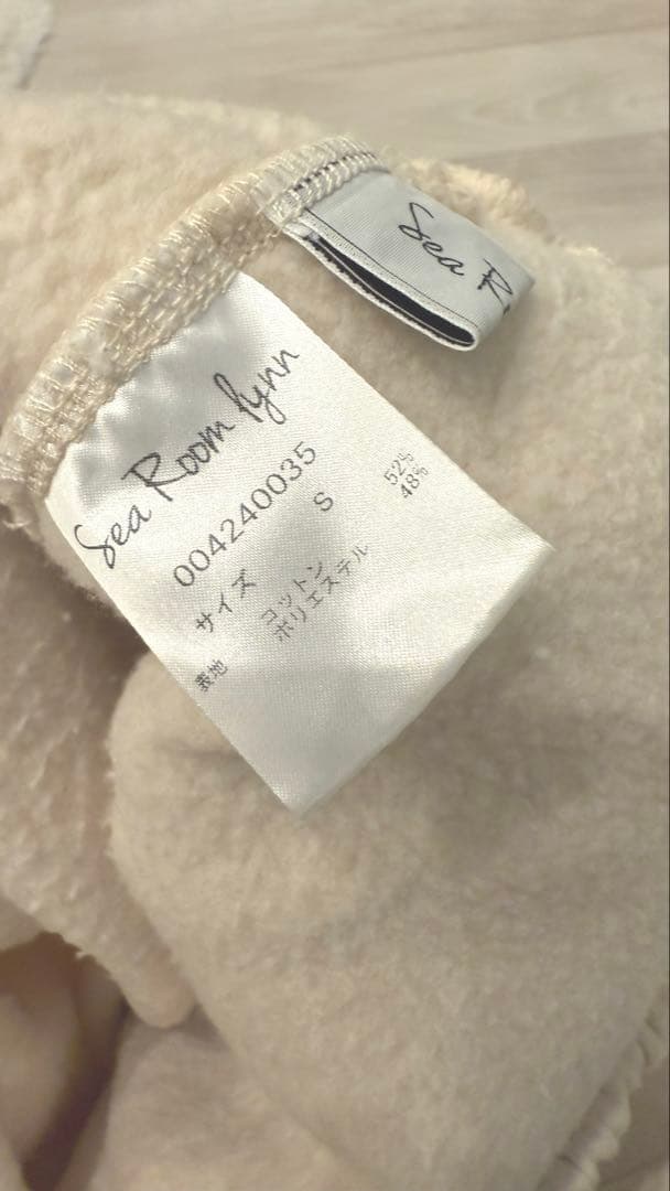 SeaRoomlynn Volume Sweat プルオーバー❤︎セットアップ