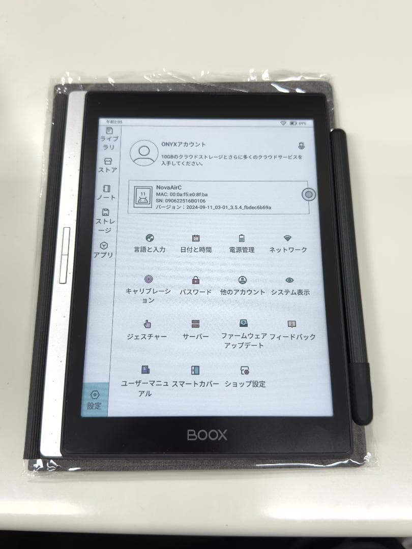 BOOX Nova Air C 7.8\" カラーE Inkタブレット