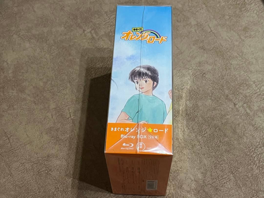 きまぐれオレンジ★ロード Blu-ray BOX〈9枚組〉
