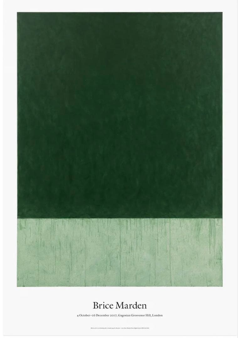 ブライス・マーデンBrice Marden Blockx 【ポスターのみ】