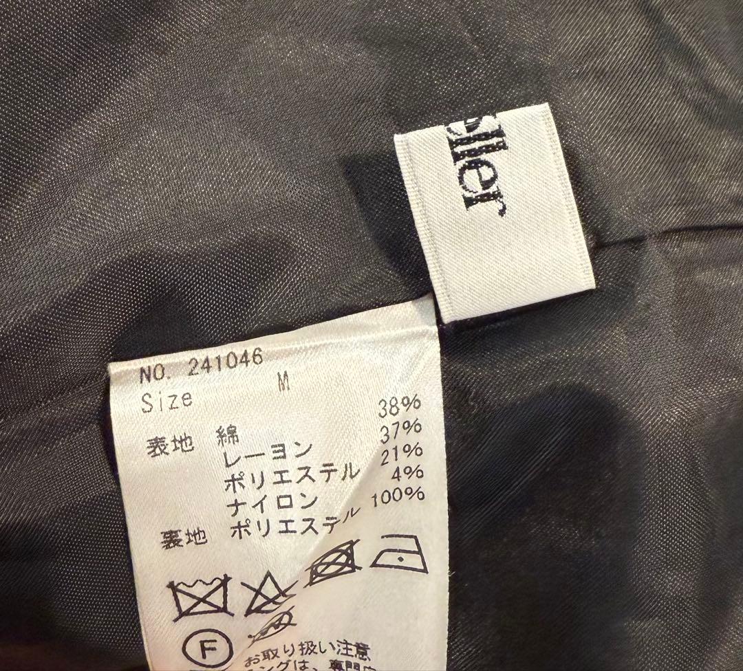 ♡ sheller メタリックツイードキュロット M ♡