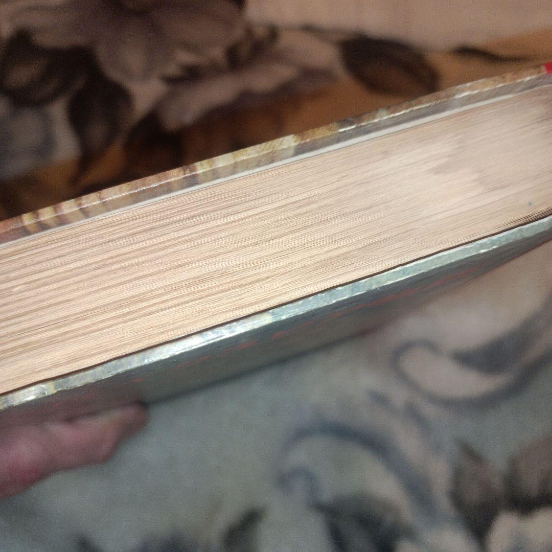 【貴重】シェイクスピア物語　1961年　昭和36年発行　＜初版＞