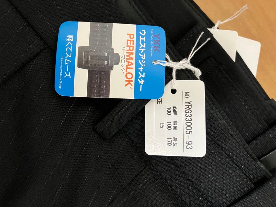 REGAL ストライプ ビジネスジャケット　E5