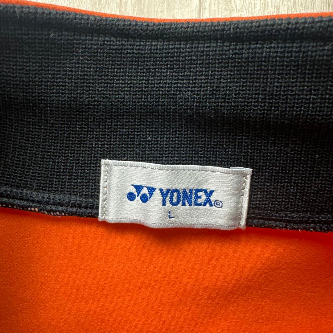 YONEX 埼玉栄 バドミントン部 ジャージサイズL