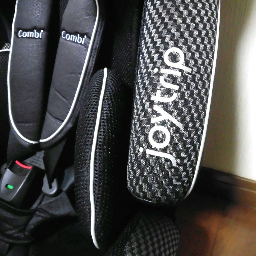 美品 combi コンビ ジョイトリップ エッグショック GC