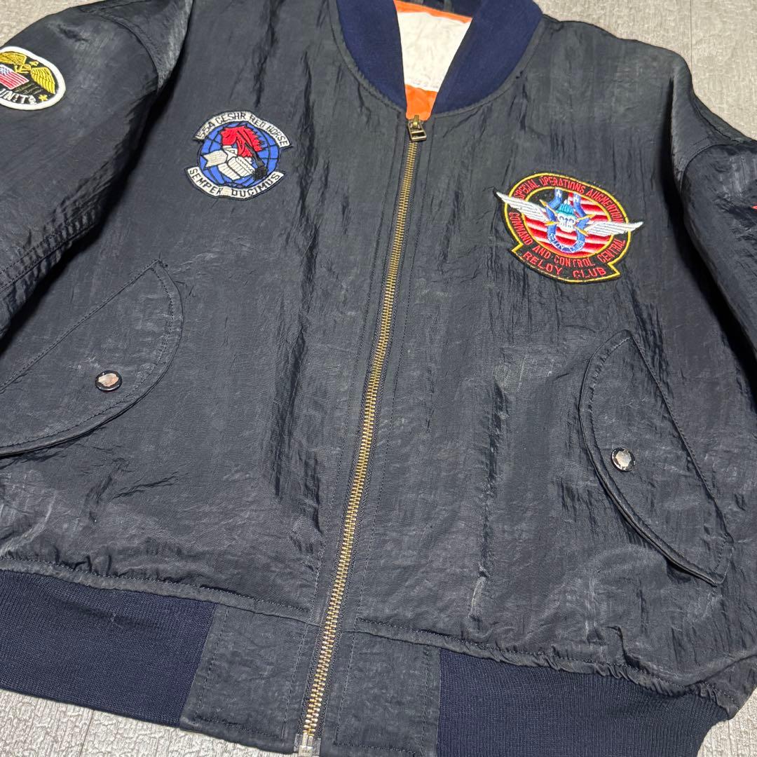 80s 90s vintage フライトジャケット パラシュートナイロン 短丈