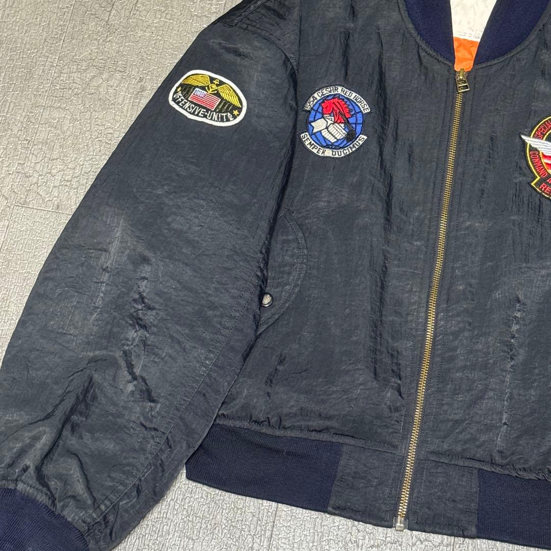 80s 90s vintage フライトジャケット パラシュートナイロン 短丈