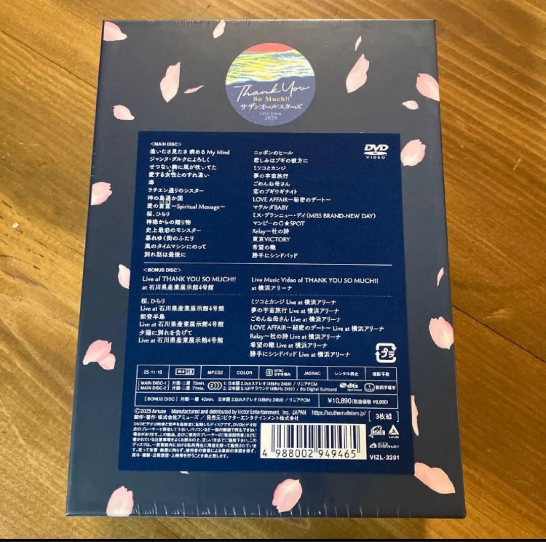 新品　限定盤　サザン LIVE 2025 THANK YOU SO MUCH!!