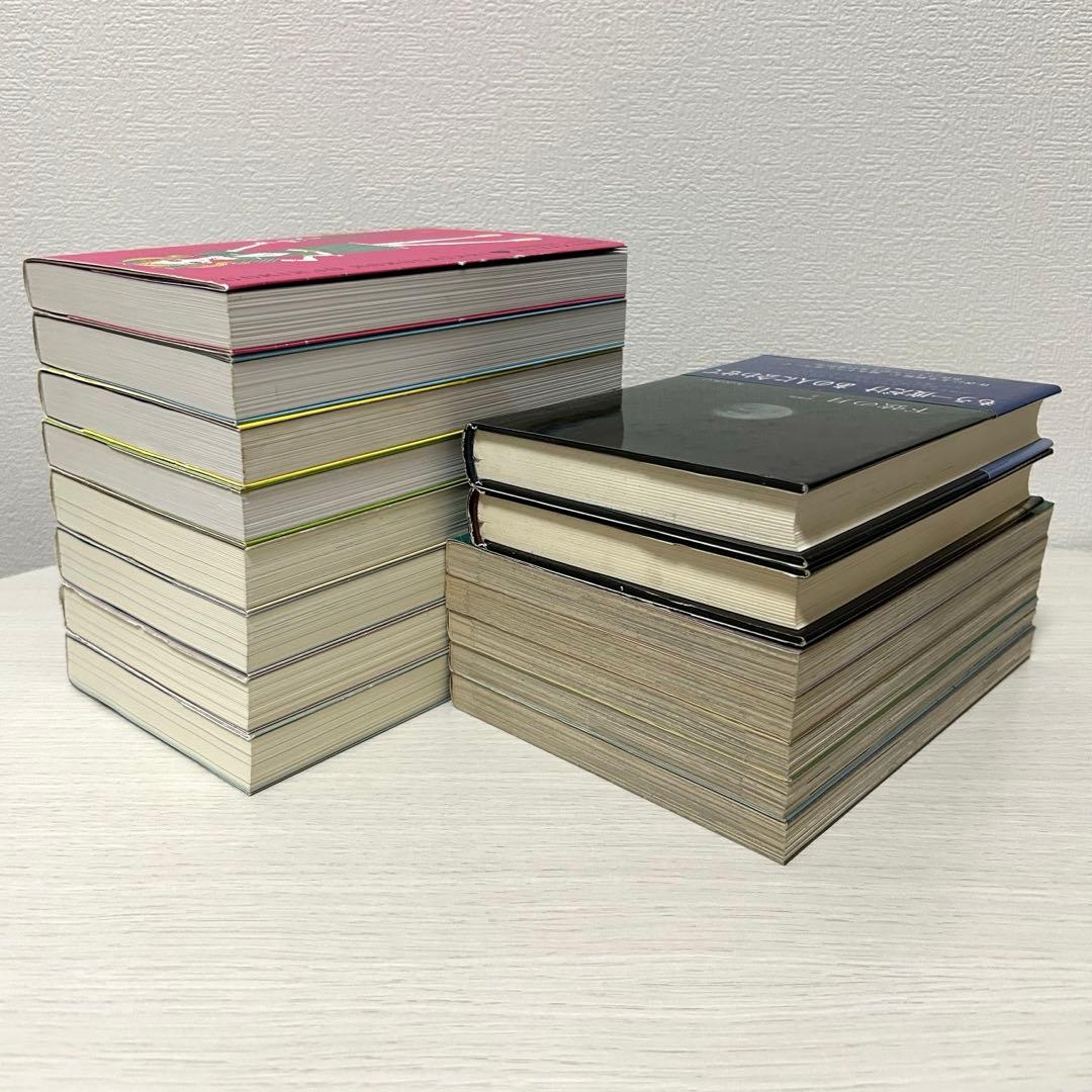 矢沢あい　4作品