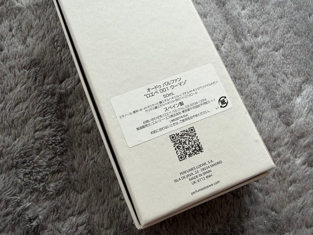 香水(ユニセックス) LOEWE 001 WOMAN Eau de Parfum 50ml
