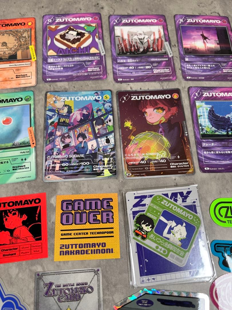 ずっと真夜中でいいに　CD グッズセット　衣類　帽子　タオル