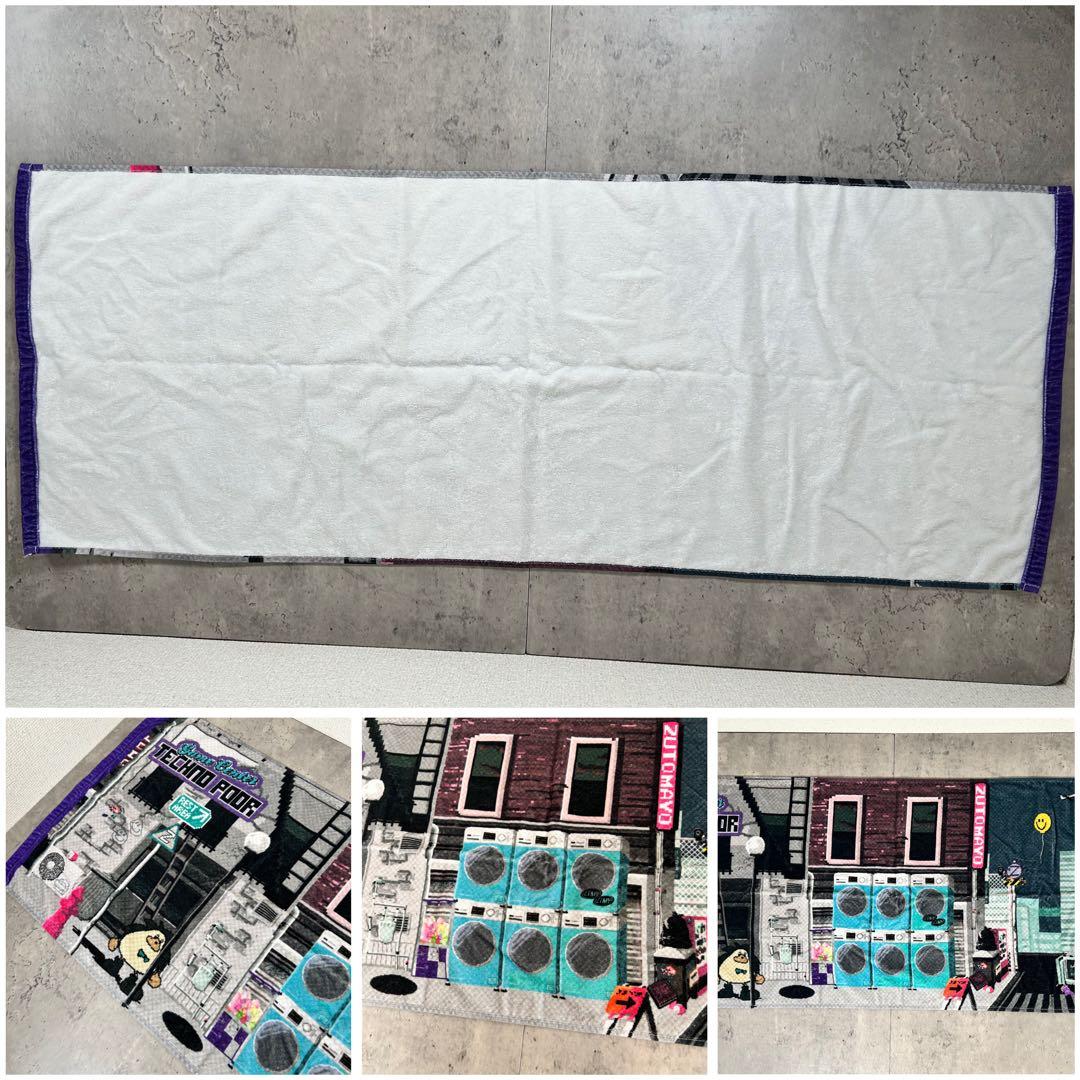 ずっと真夜中でいいに　CD グッズセット　衣類　帽子　タオル