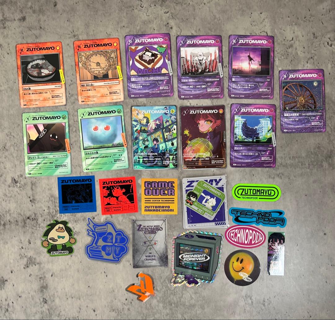 ずっと真夜中でいいに　CD グッズセット　衣類　帽子　タオル