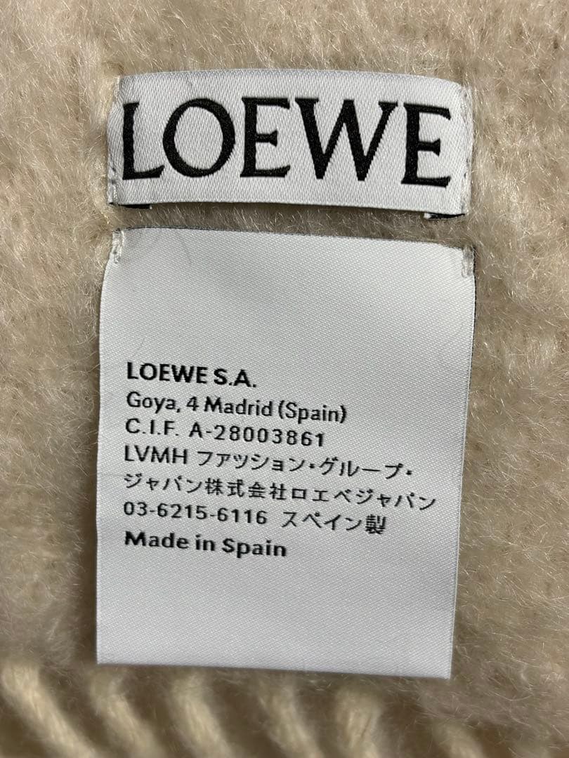 LOEWE ウールマフラー ホワイト フリンジ付き