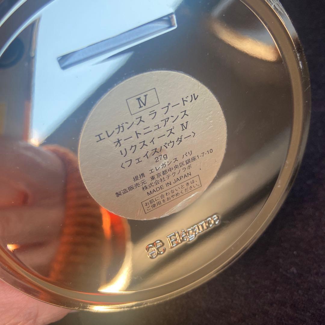 エレガンス　ラ　プードル　オートニュアンス　リクスィーズ