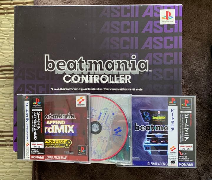 PS初期 & ゲーム & コントローラー セット