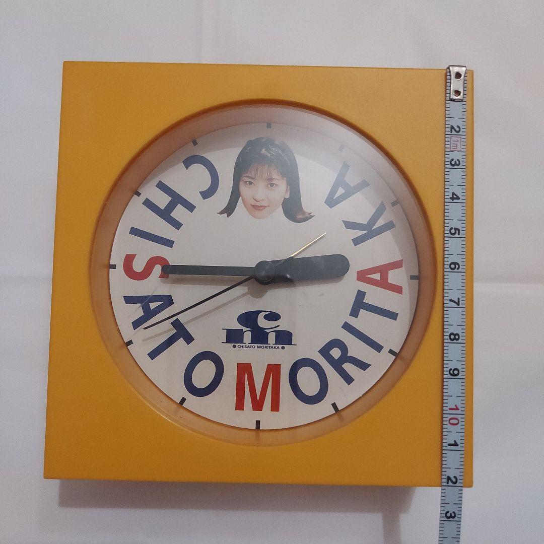 激レア 森高千里 FCジュリア限定 本人音声目覚まし時計 ヴィンテージ 希少レア