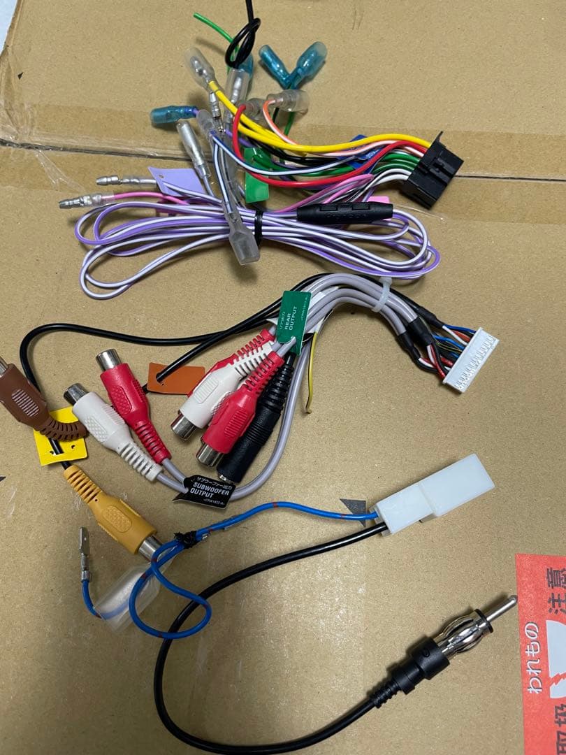 ディスプレイオーディオ Pioneer DMH-SF500