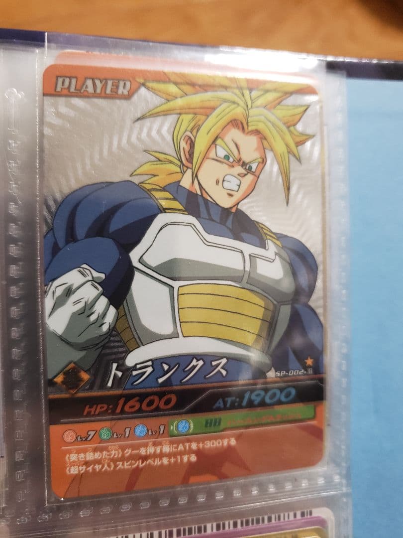 ドラゴンボール データカードダス 爆裂インパクト 超 抽プレ 特典 プロモ 大量