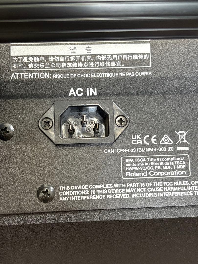 Roland PM-100 V-Drums用 パーソナルモニター アンプ