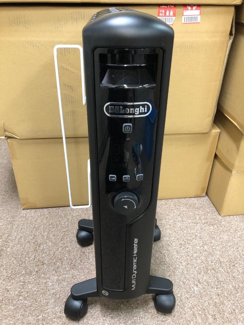 デロンギ マルチダイナミックヒーター MDHU09-PB ブラック 900W