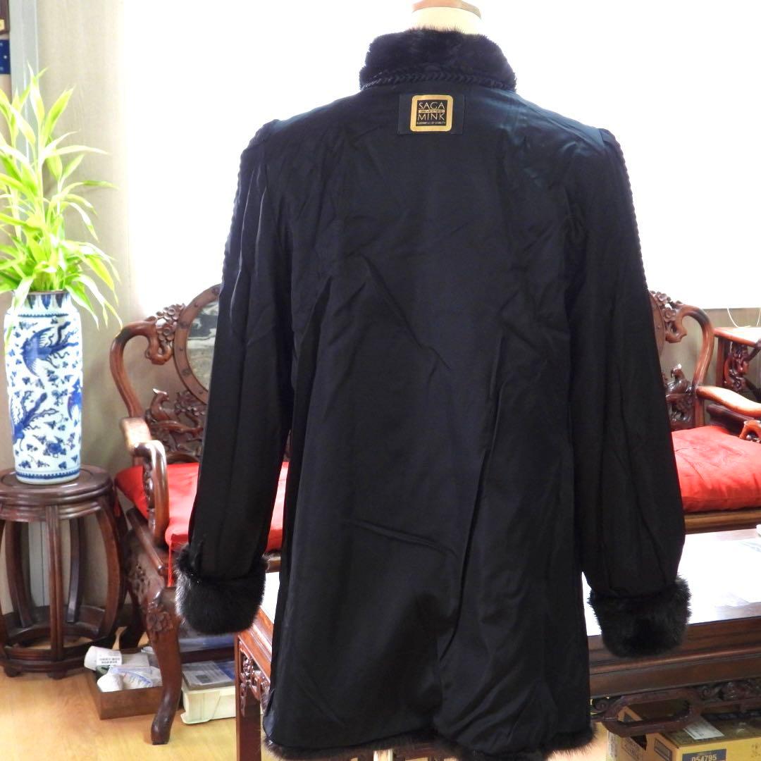 【美品】SAGA MINK ミンク　毛皮コート サイズ15号