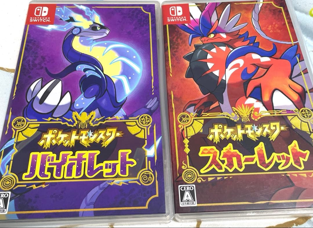 ポケットモンスターSVセット