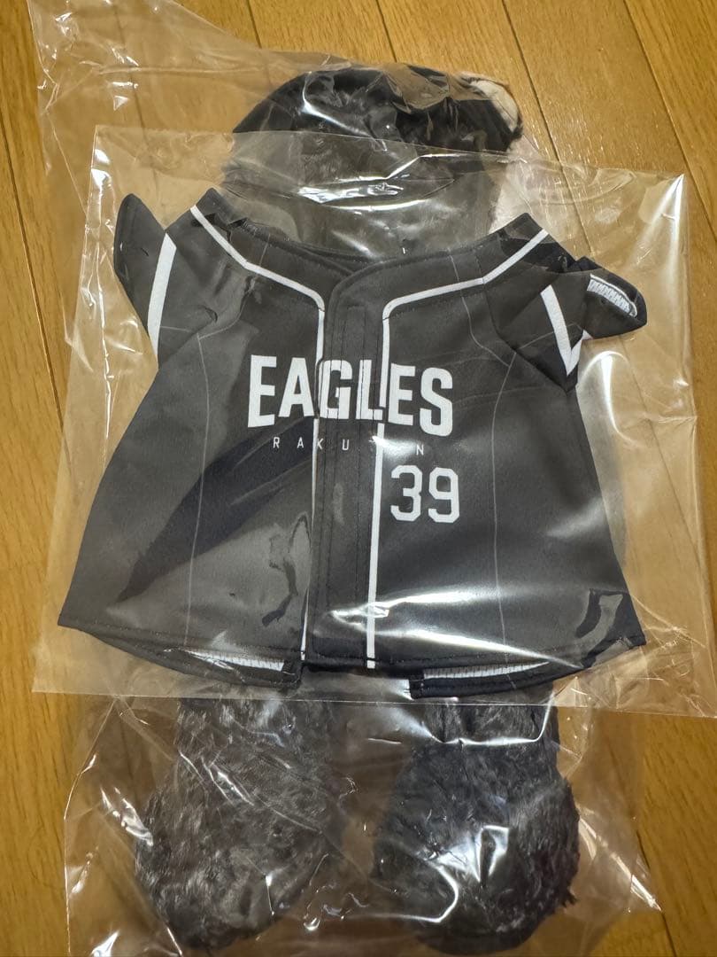 【⭐︎選手選択可能⭐︎】東北楽天ゴールデンイーグルス　イーグルスベア（大） 2025