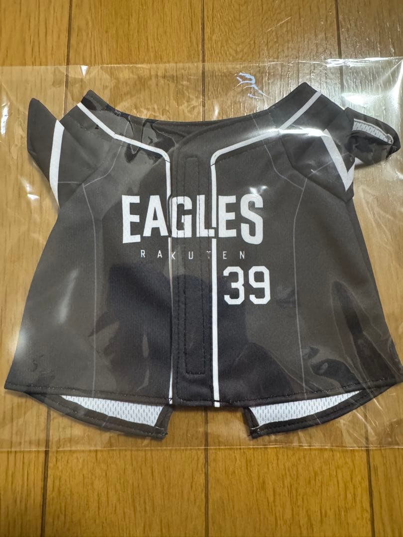 【⭐︎選手選択可能⭐︎】東北楽天ゴールデンイーグルス　イーグルスベア（大） 2025