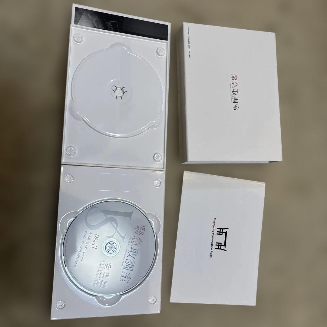 緊急取調室season１DVD