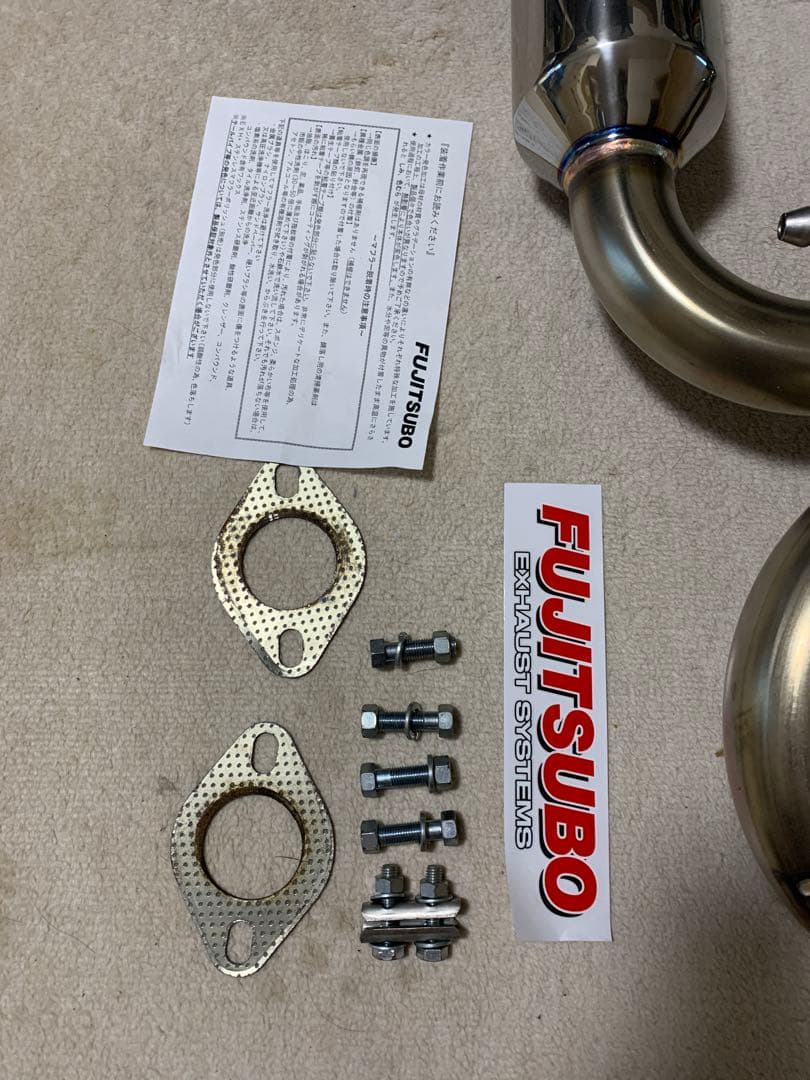 フジツボマフラー　A-R ZN-8 gr86 BG加工あり　手渡しのみ