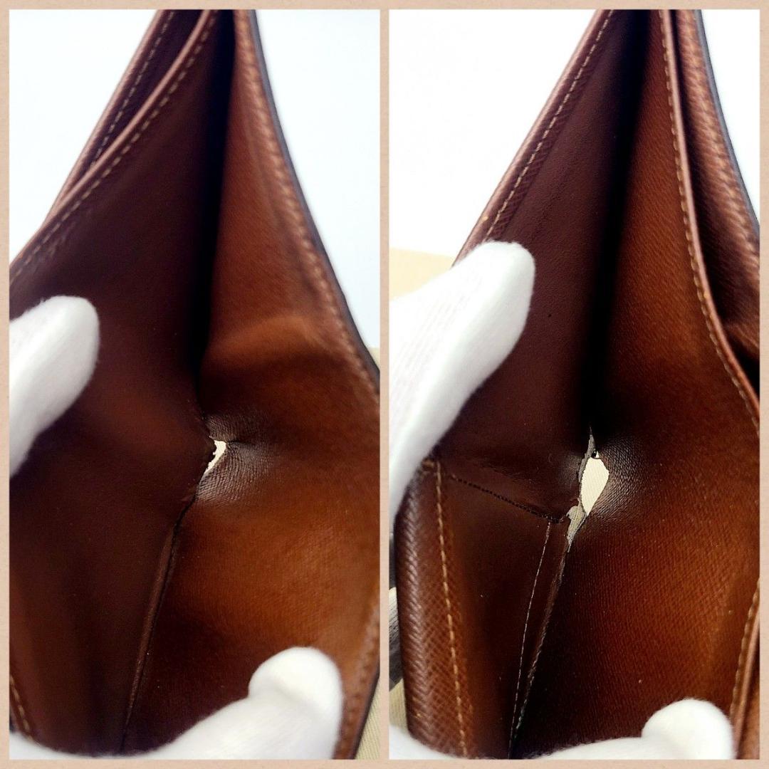 ルイヴィトン モノグラム 二つ折り財布 ポルトフォイユマルコ M61675