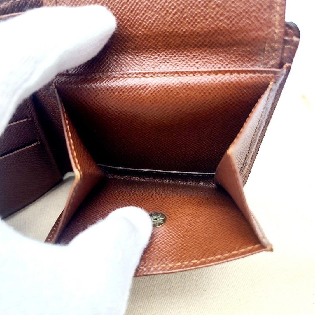 ルイヴィトン モノグラム 二つ折り財布 ポルトフォイユマルコ M61675