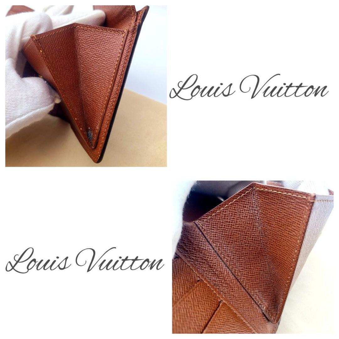 ルイヴィトン モノグラム 二つ折り財布 ポルトフォイユマルコ M61675