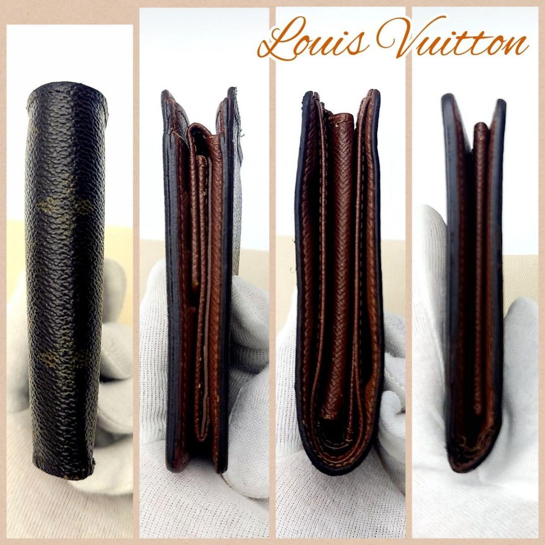 ルイヴィトン モノグラム 二つ折り財布 ポルトフォイユマルコ M61675