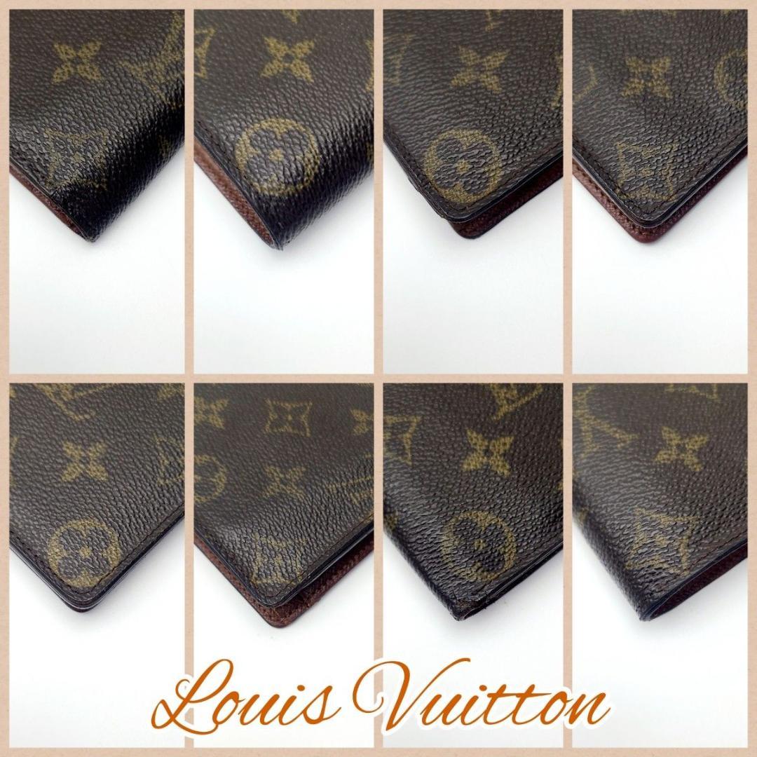 ルイヴィトン モノグラム 二つ折り財布 ポルトフォイユマルコ M61675