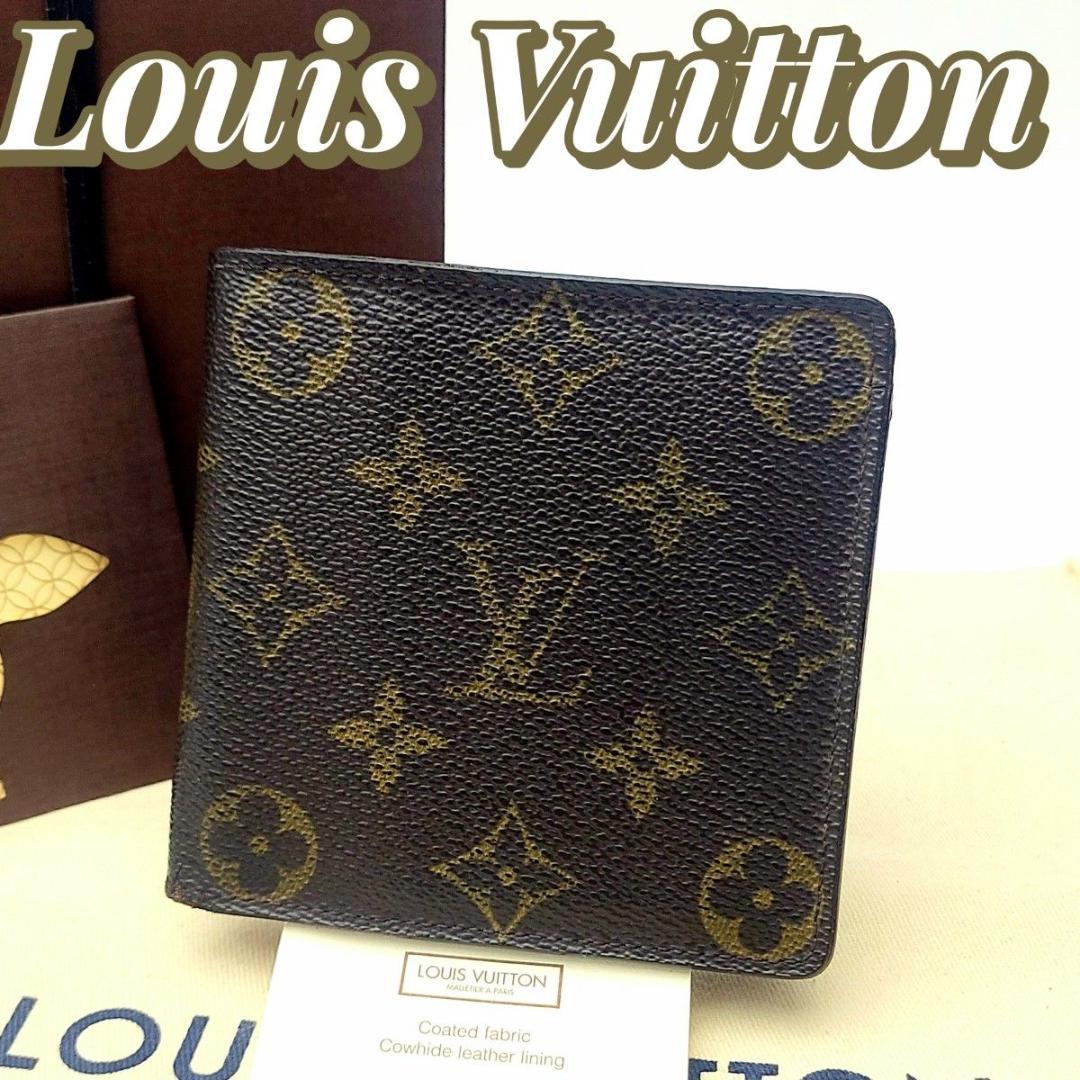 ルイヴィトン モノグラム 二つ折り財布 ポルトフォイユマルコ M61675